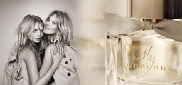 My Burberry Eau de Toilette fragrance