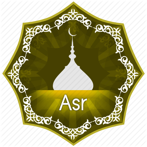 Asr Salat time for Newark New Jersey United States